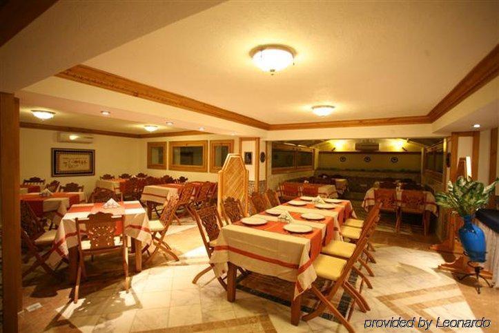 Kerme Ottoman Konak Akyaka  Restaurant foto